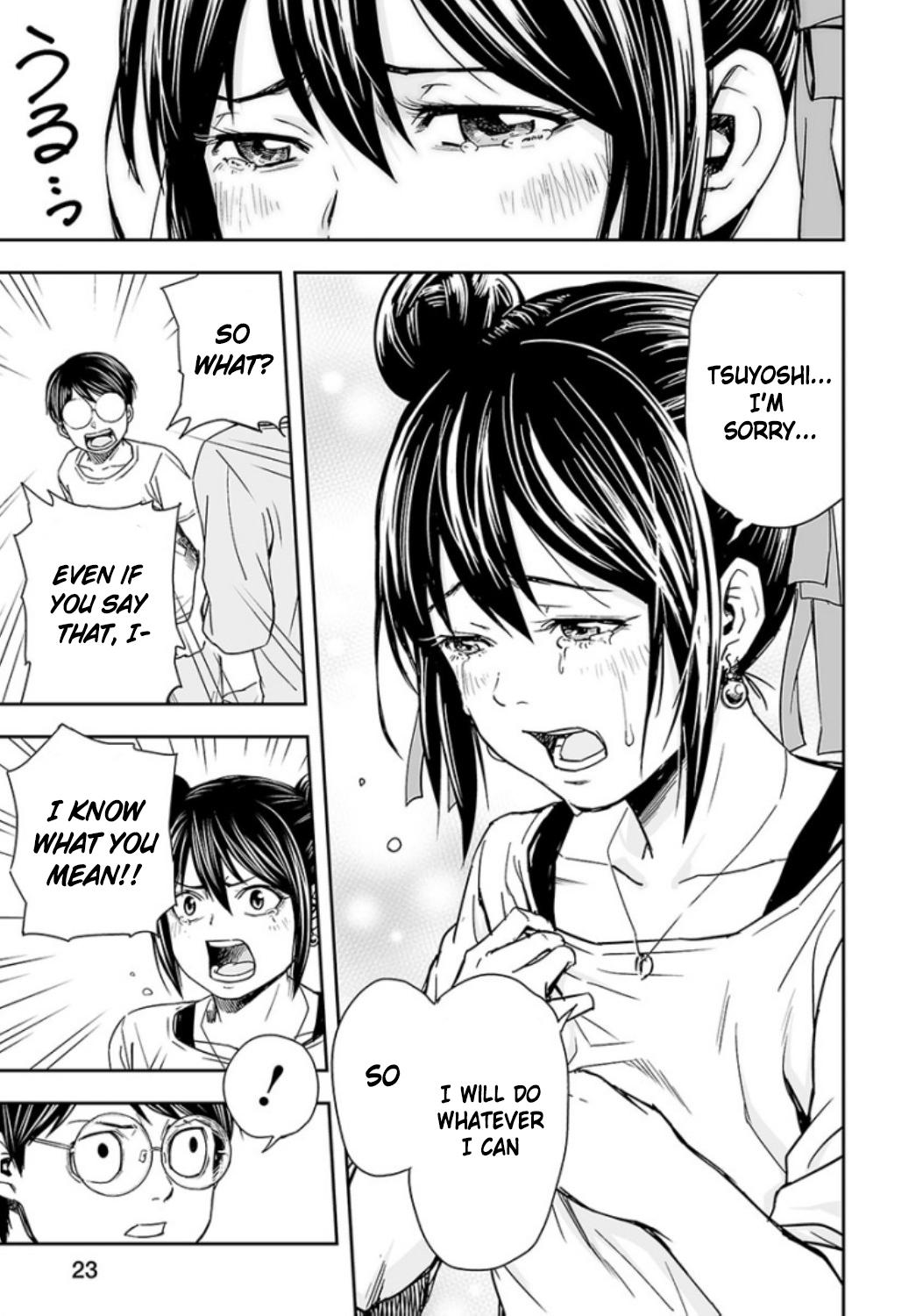 TSUYOSHI Chapter 28 5