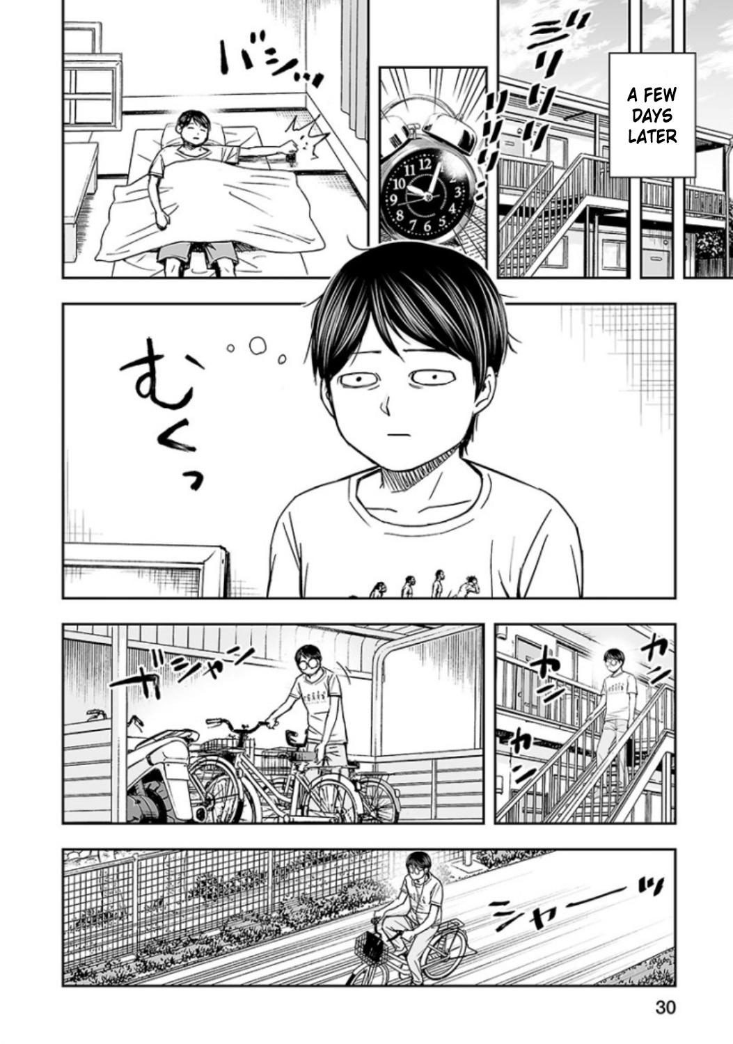 TSUYOSHI Chapter 28 12