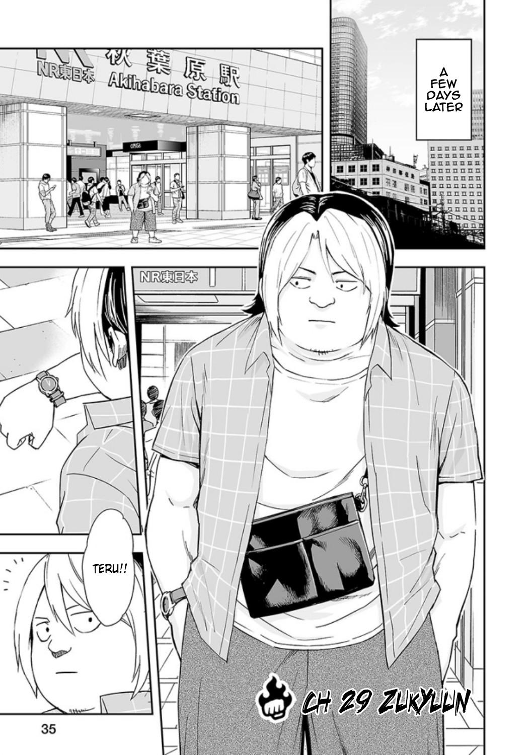 TSUYOSHI Chapter 29 1