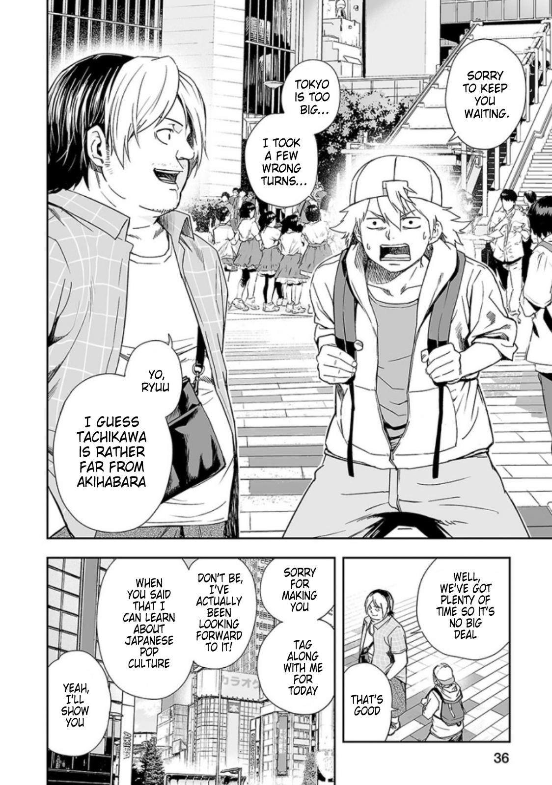 TSUYOSHI Chapter 29 2