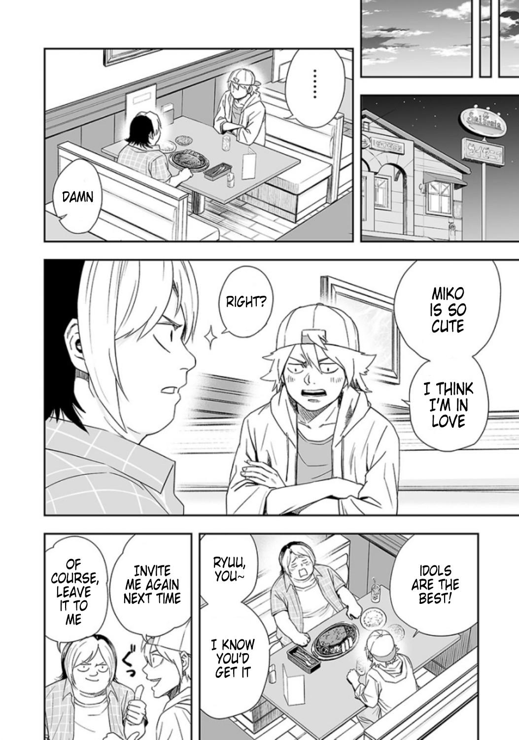 TSUYOSHI Chapter 29 4