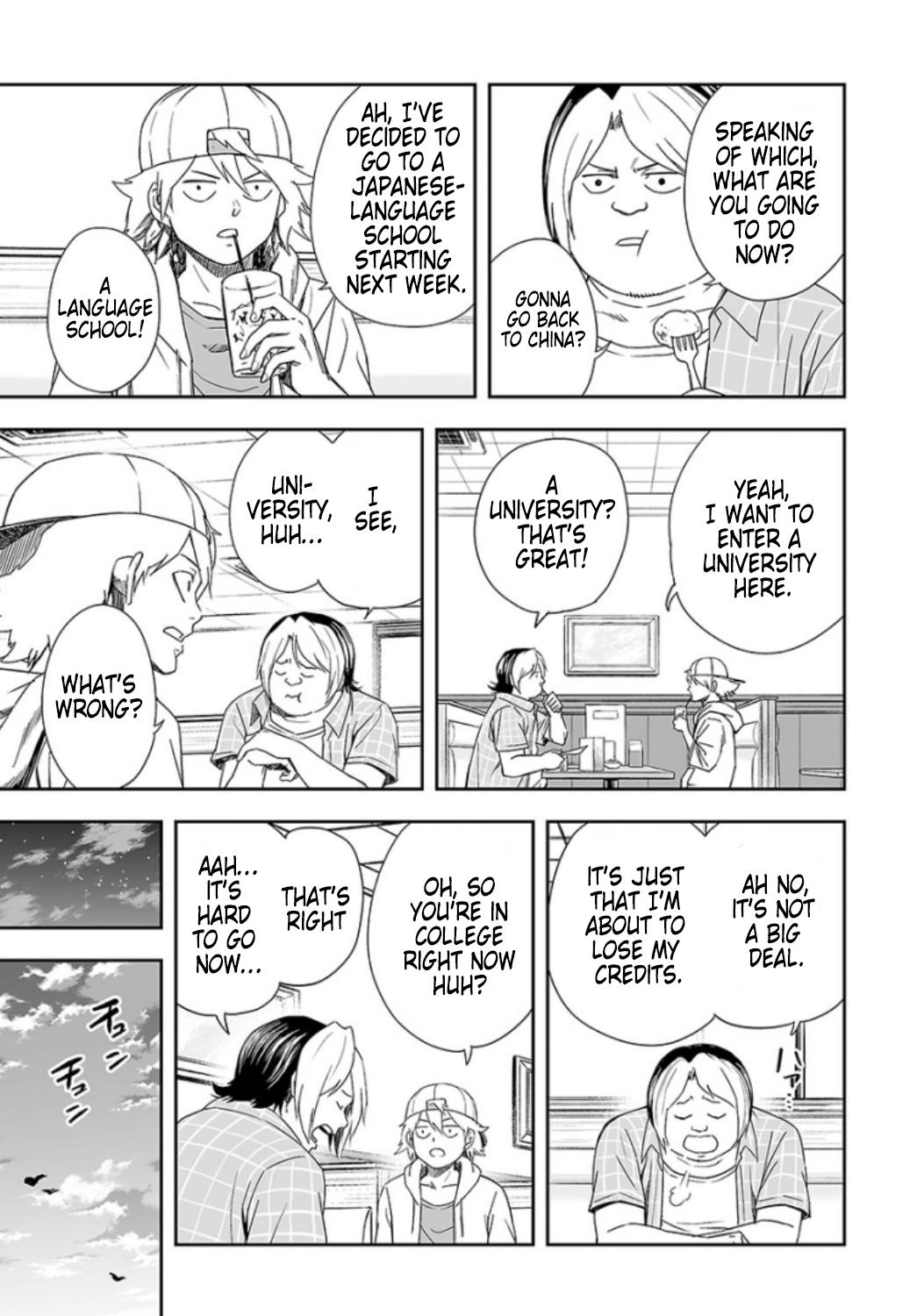 TSUYOSHI Chapter 29 5