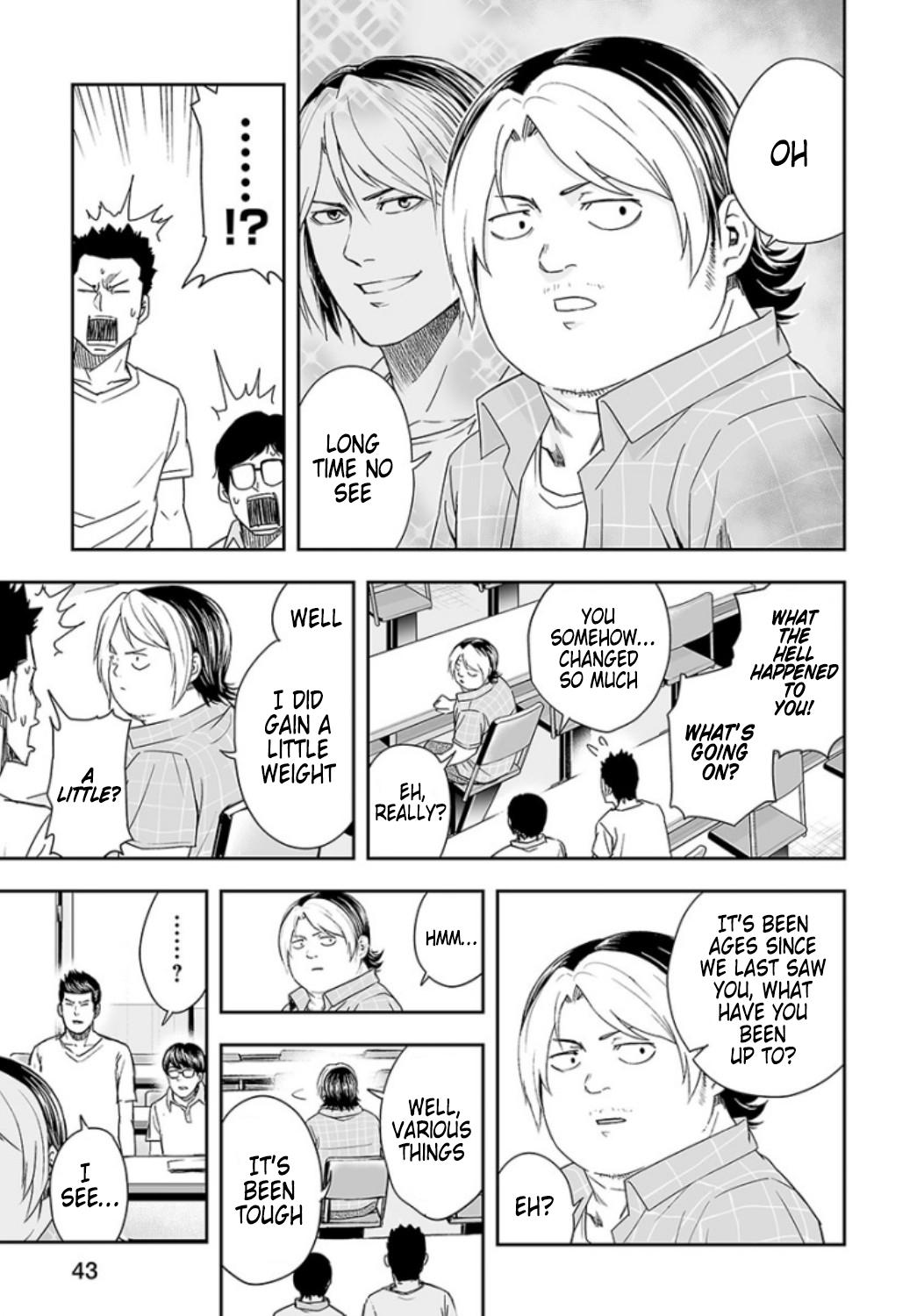 TSUYOSHI Chapter 29 9