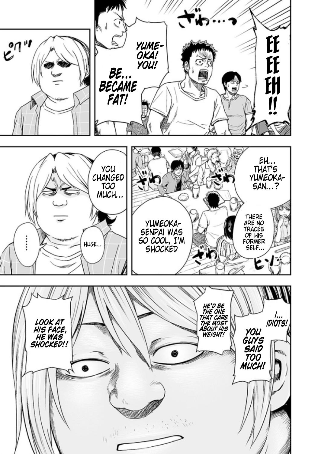 TSUYOSHI Chapter 29 11