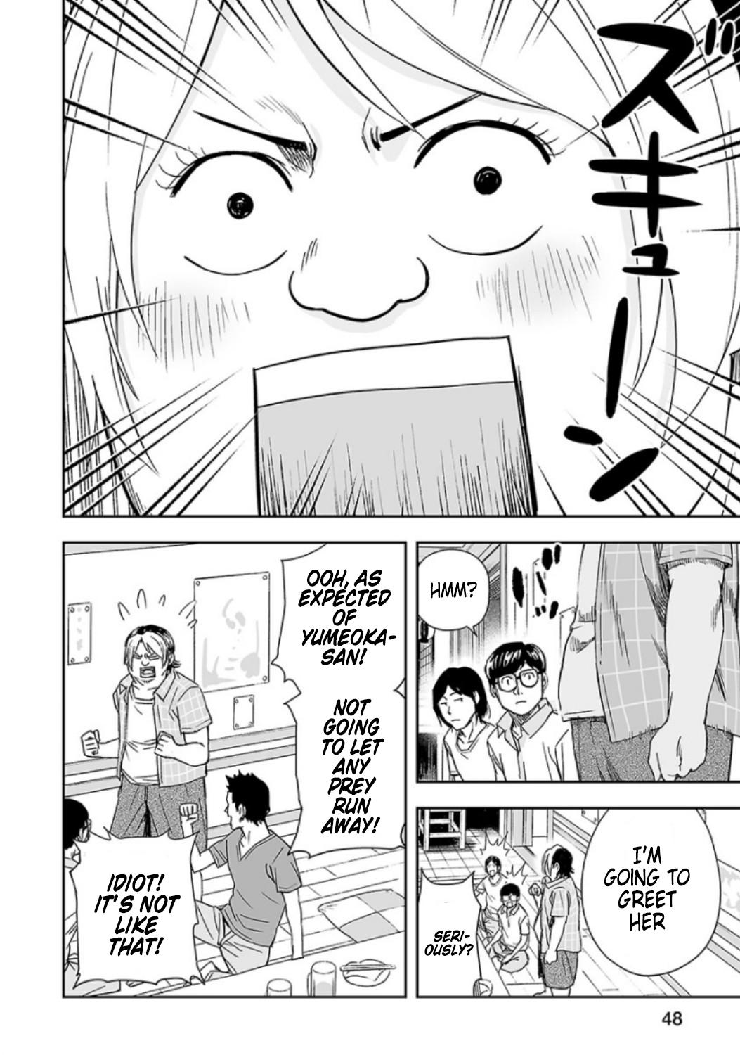 TSUYOSHI Chapter 29 14