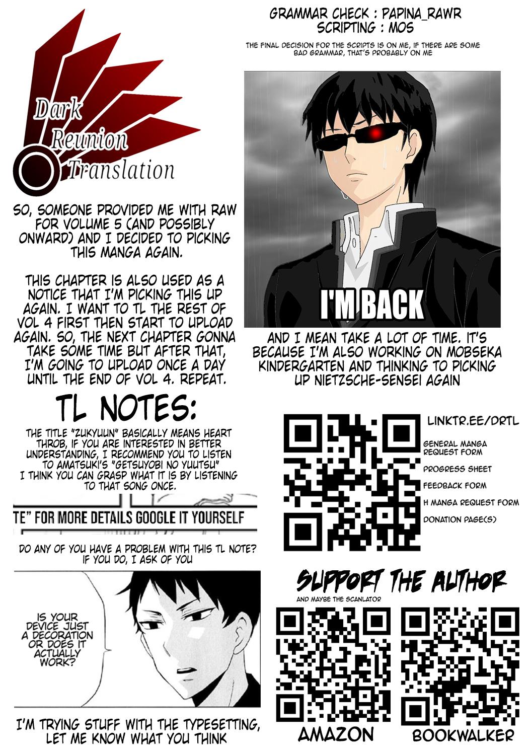 TSUYOSHI Chapter 29 17