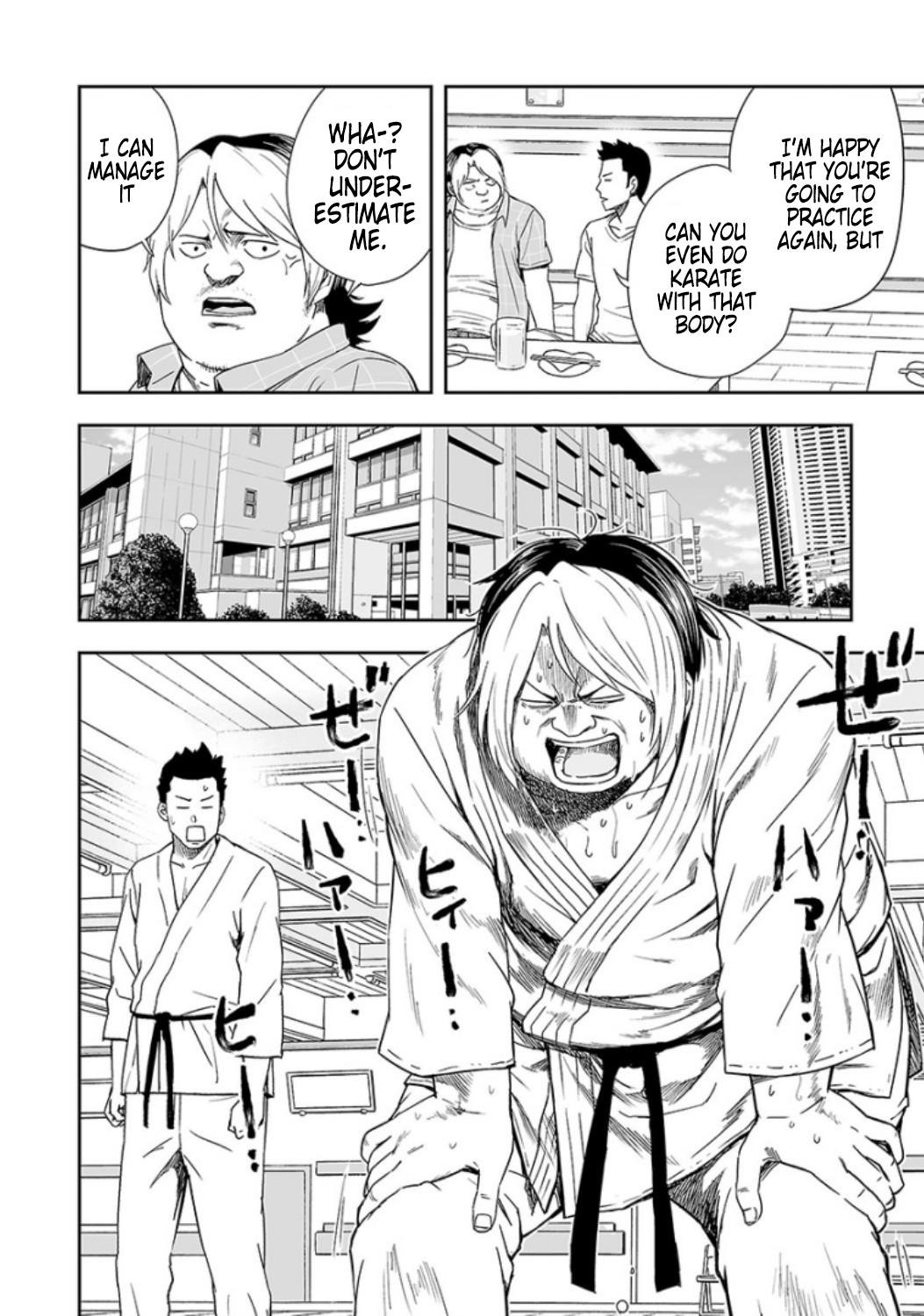 TSUYOSHI Chapter 30 6