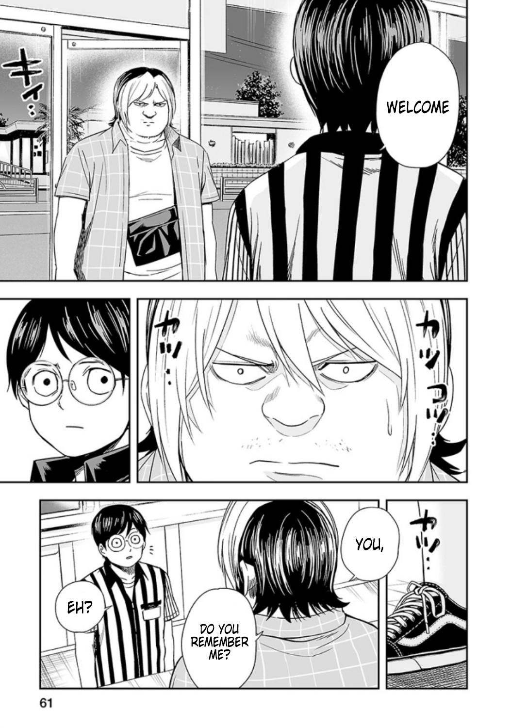 TSUYOSHI Chapter 30 11