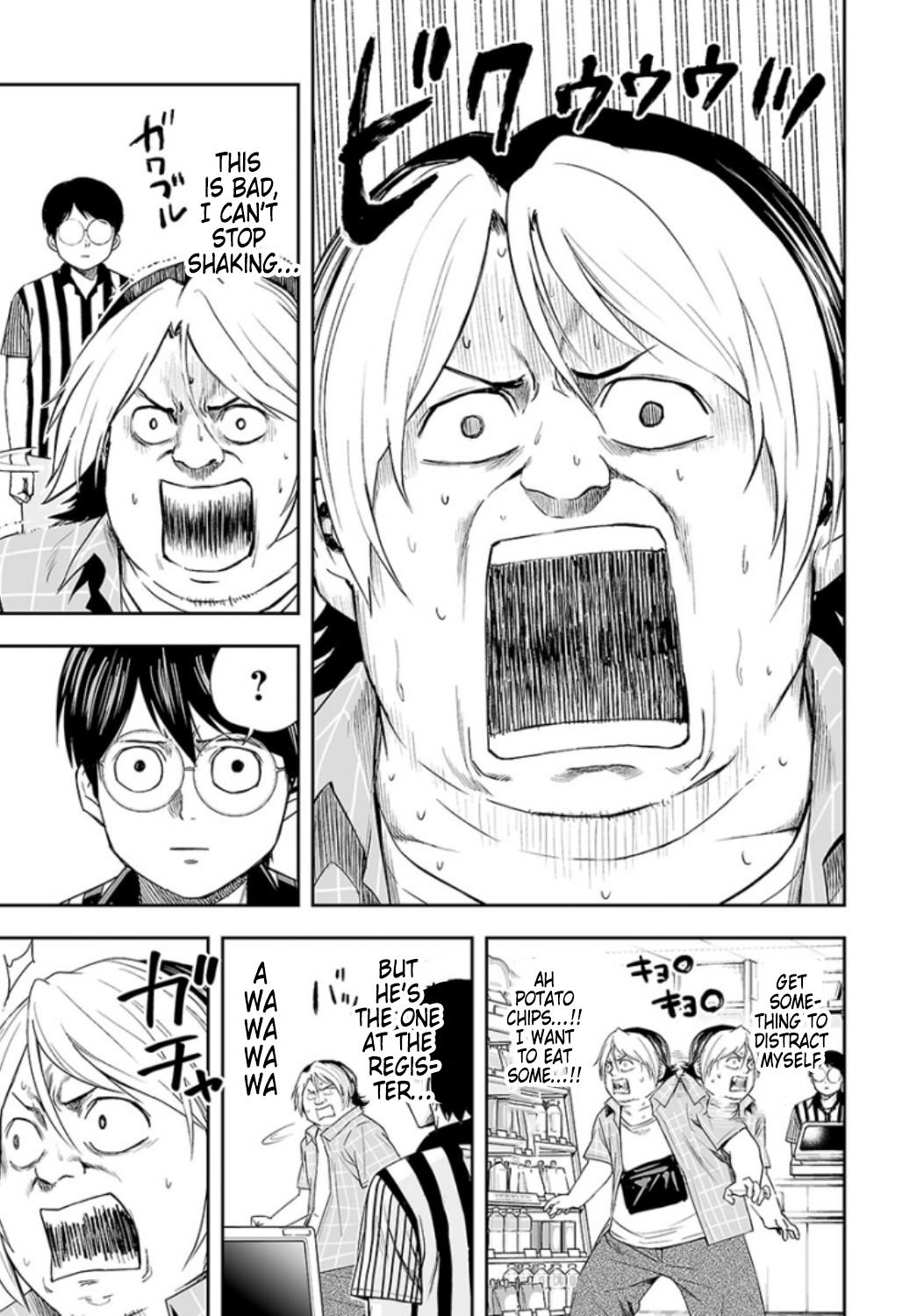 TSUYOSHI Chapter 30 13