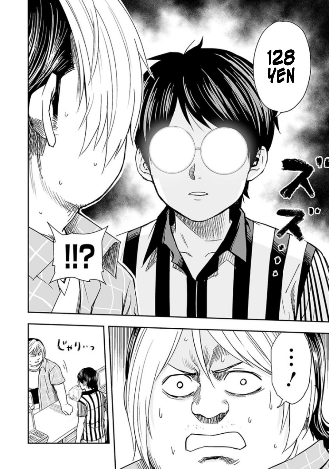 TSUYOSHI Chapter 31 2