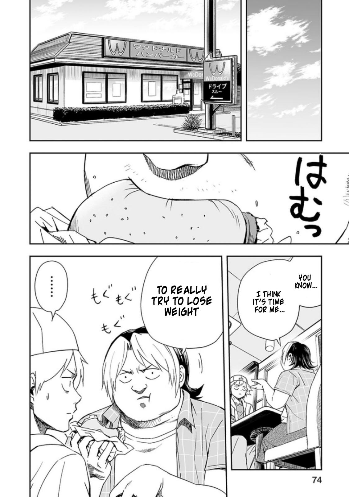 TSUYOSHI Chapter 31 8