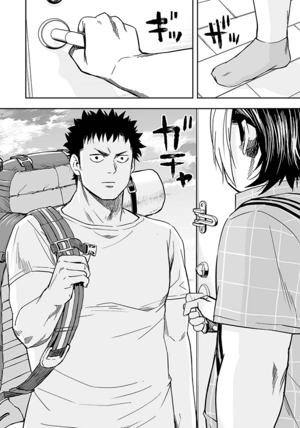 TSUYOSHI Chapter 31 14
