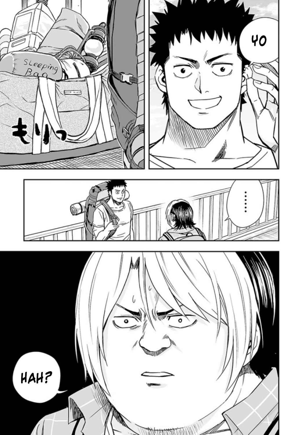 TSUYOSHI Chapter 31 15
