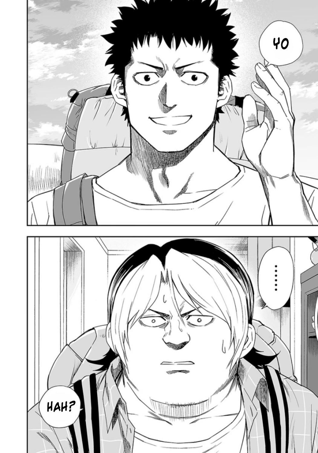 TSUYOSHI Chapter 32 2