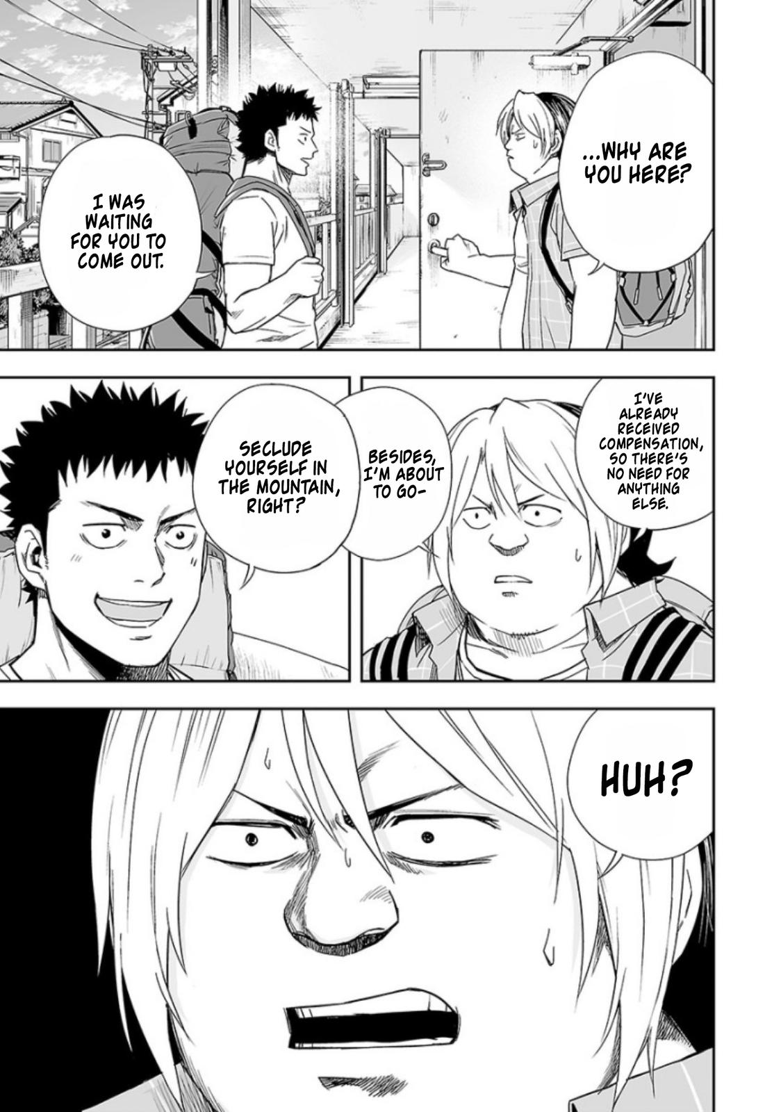 TSUYOSHI Chapter 32 3