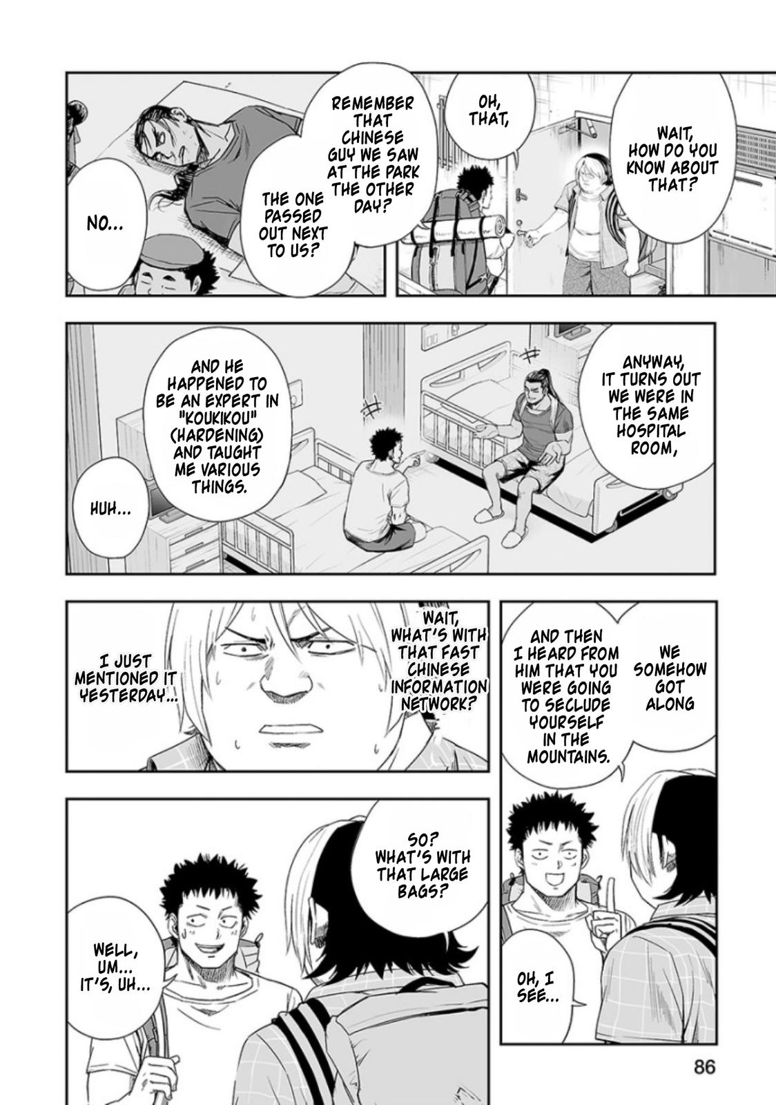 TSUYOSHI Chapter 32 4