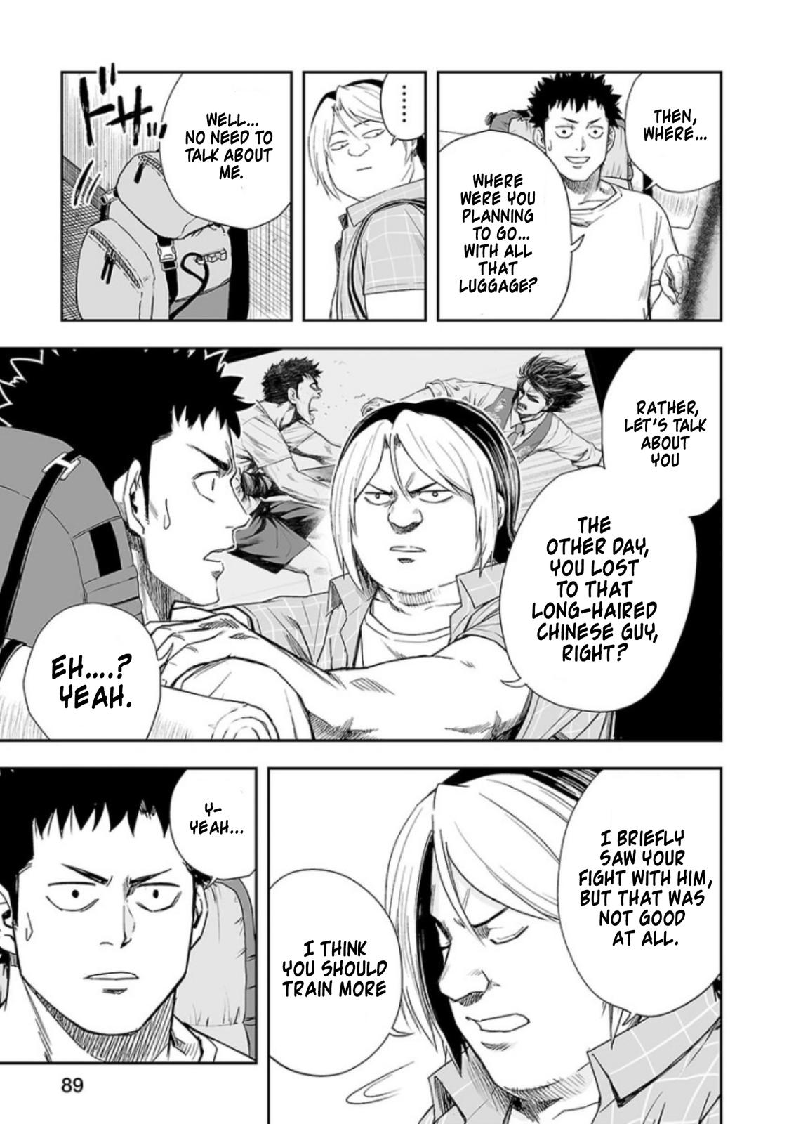 TSUYOSHI Chapter 32 7