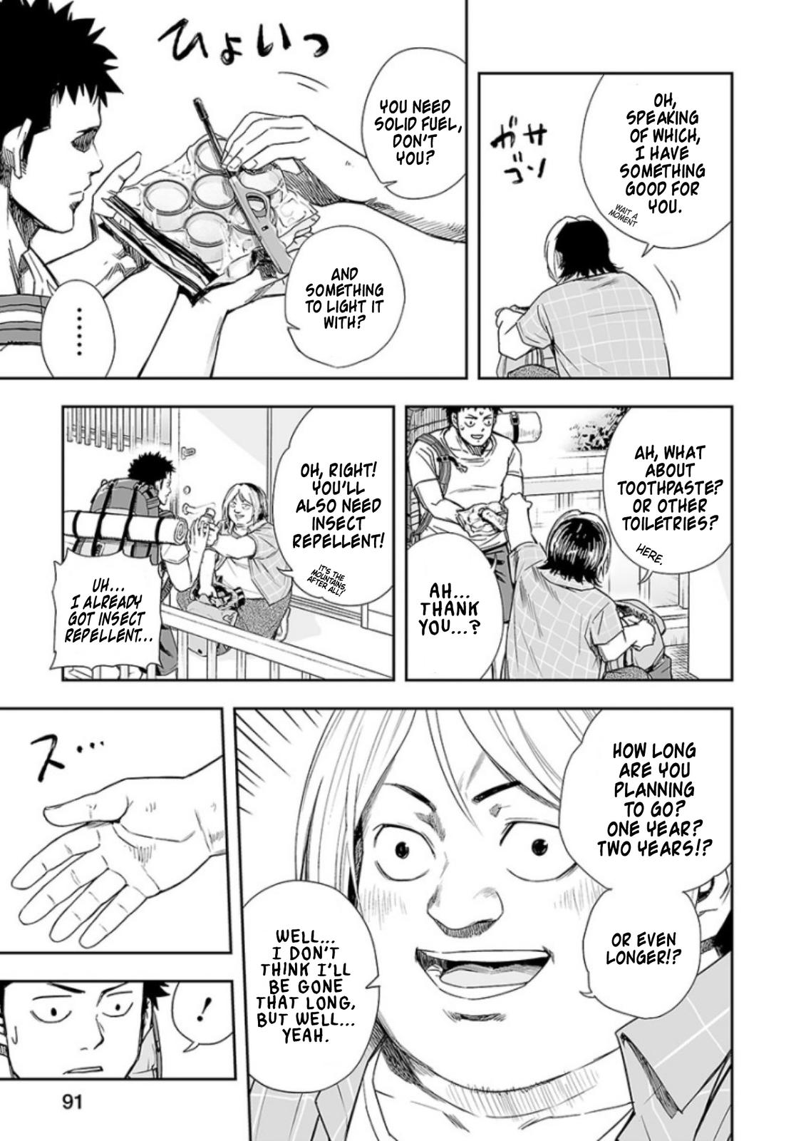 TSUYOSHI Chapter 32 9