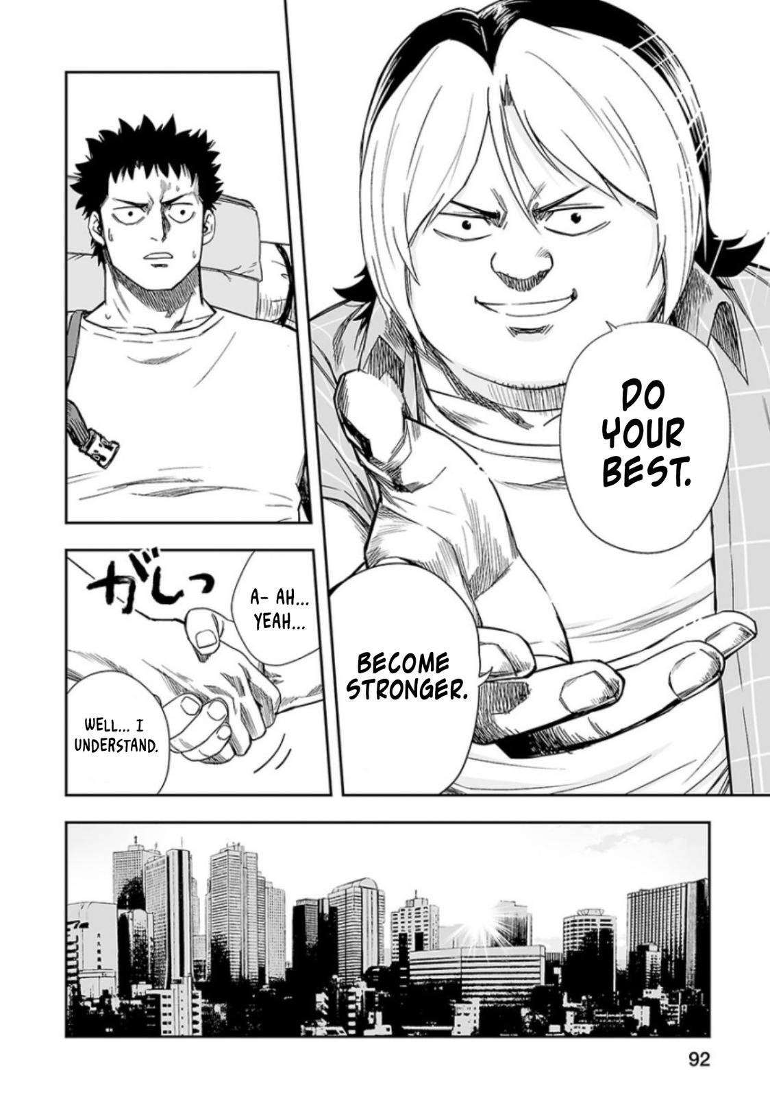 TSUYOSHI Chapter 32 10