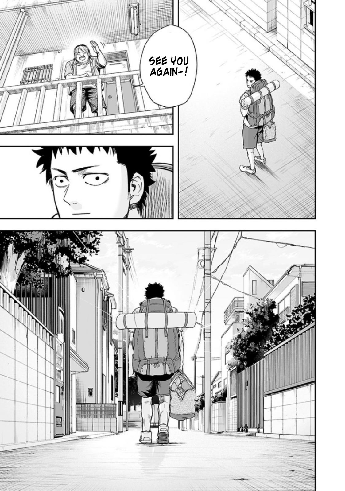 TSUYOSHI Chapter 32 11