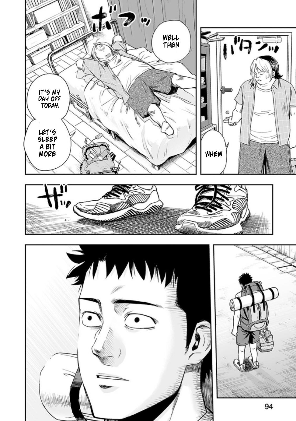 TSUYOSHI Chapter 32 12
