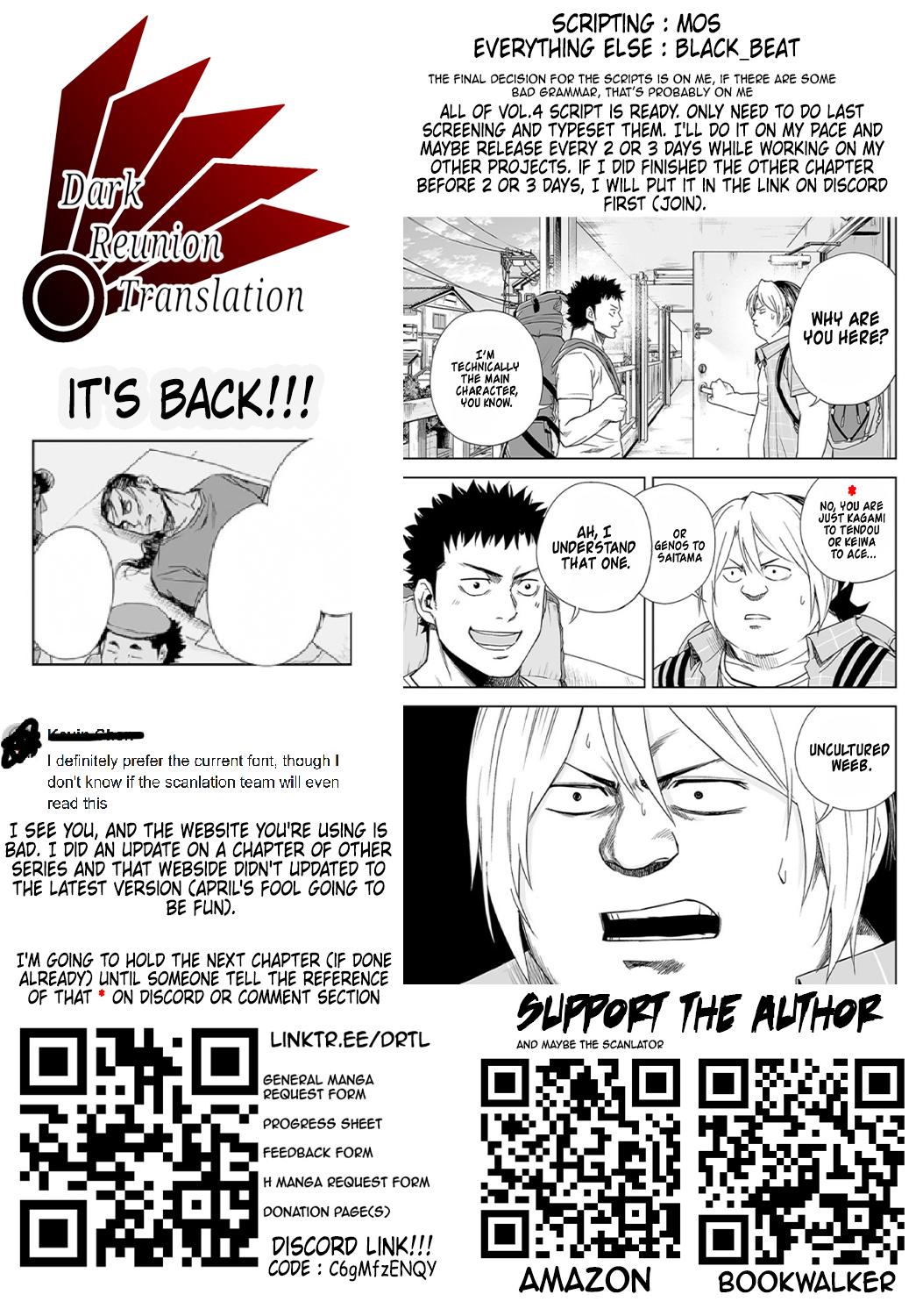 TSUYOSHI Chapter 32 14