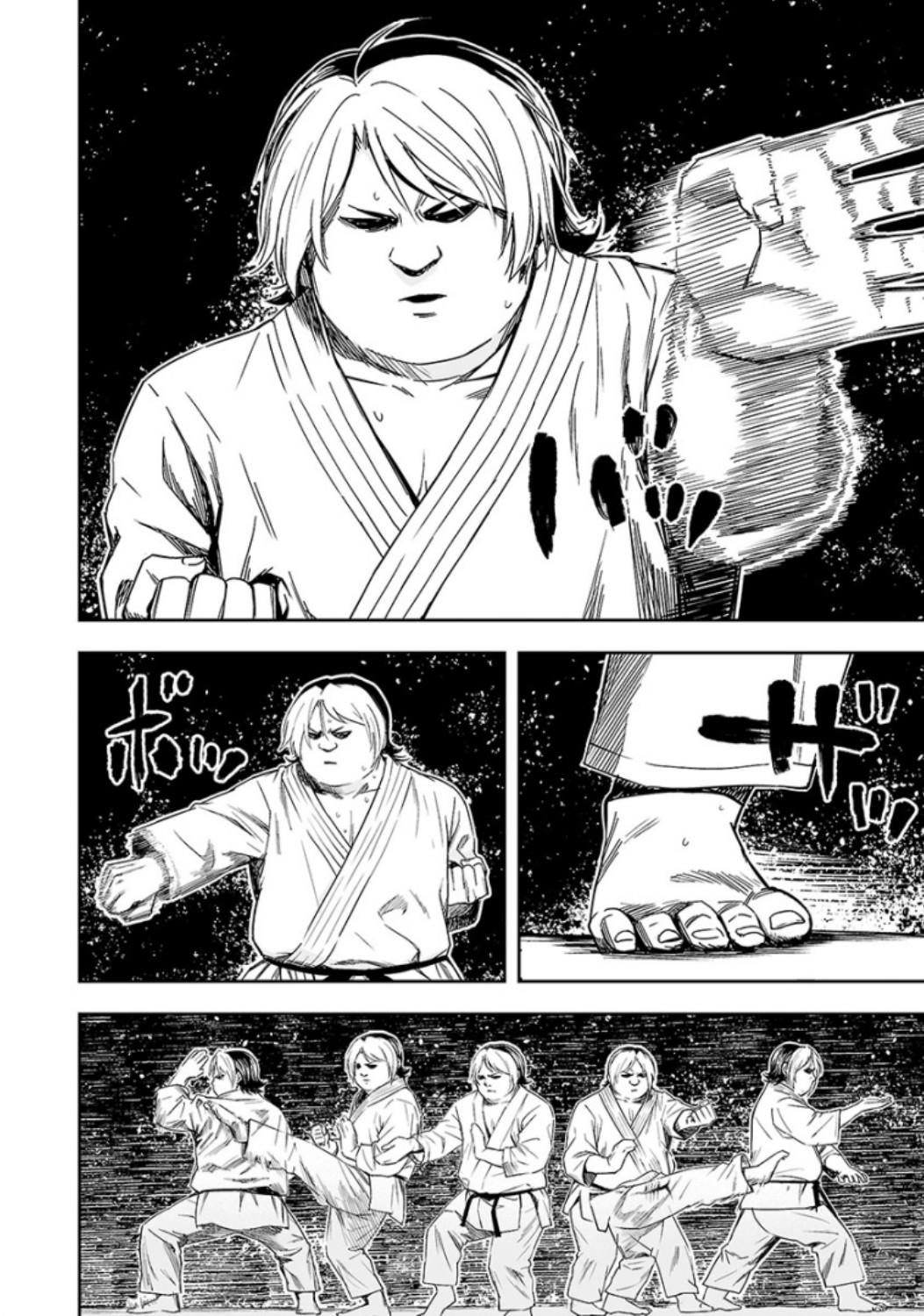 TSUYOSHI Chapter 33 3