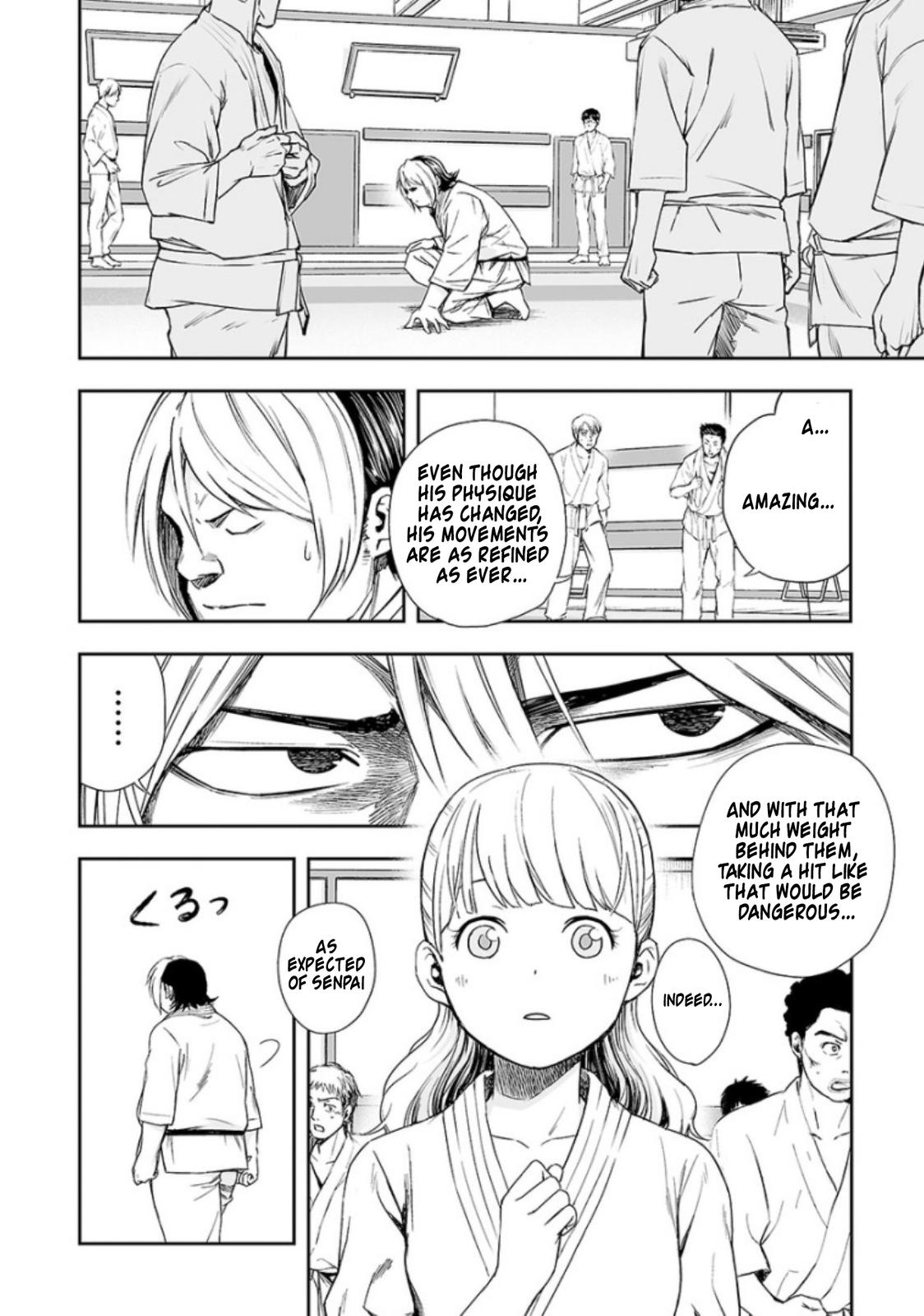 TSUYOSHI Chapter 33 5