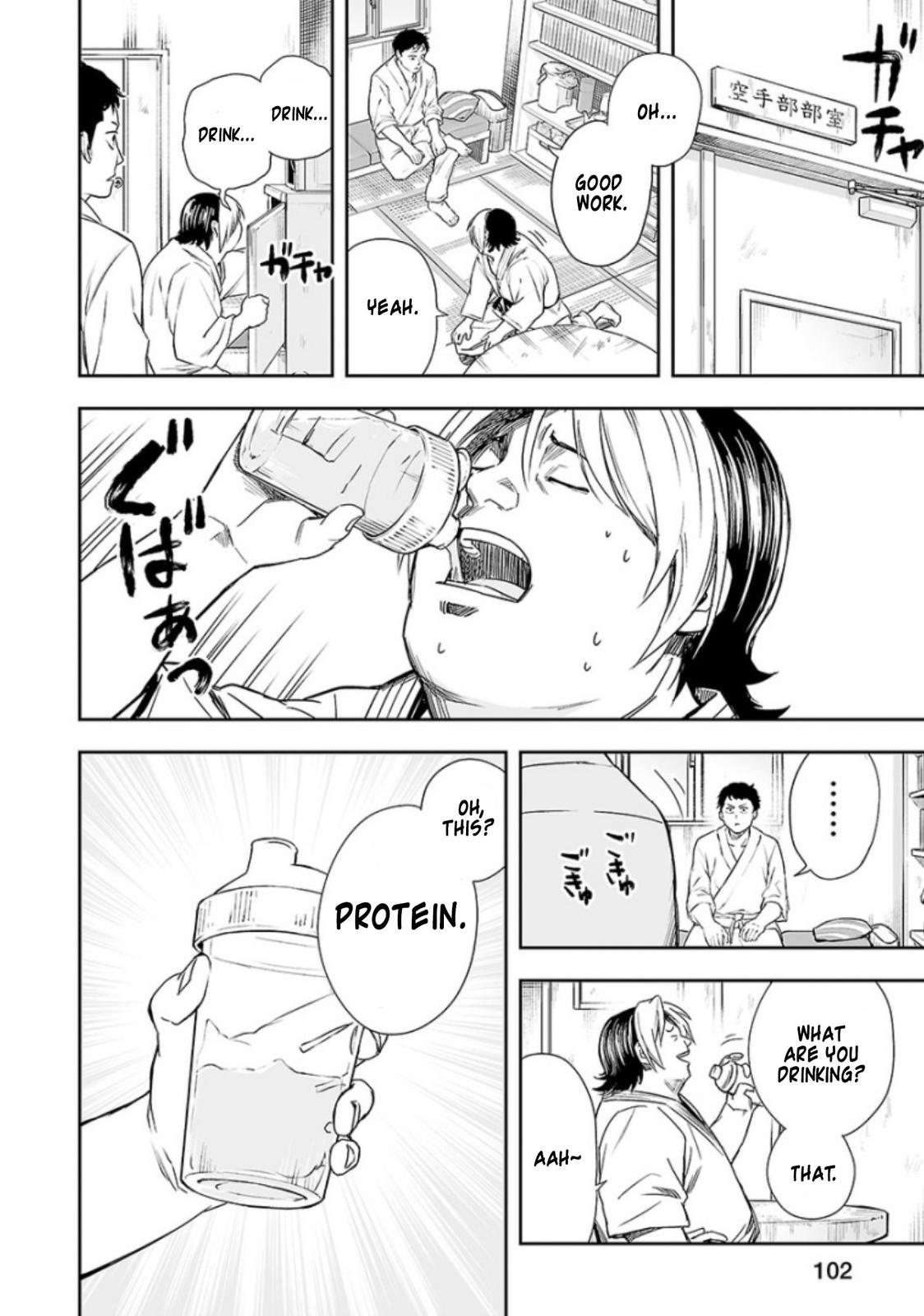 TSUYOSHI Chapter 33 7
