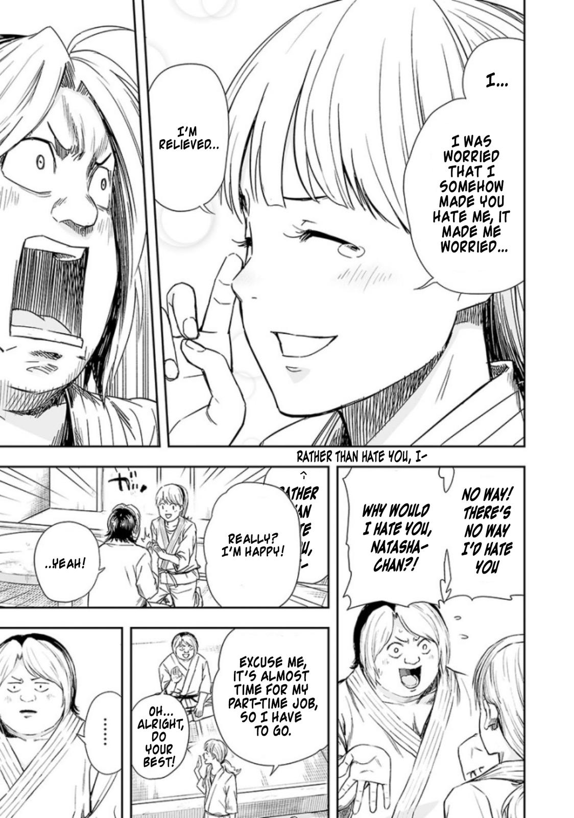 TSUYOSHI Chapter 33 12