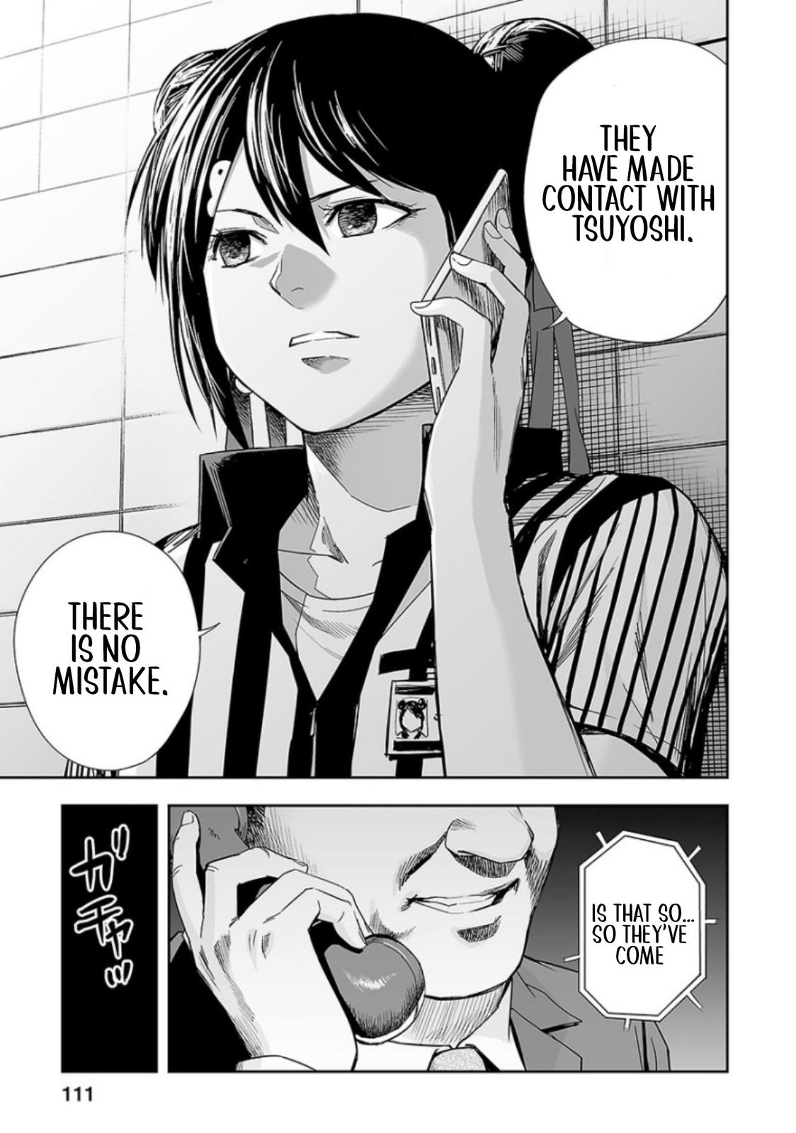 TSUYOSHI Chapter 33 16
