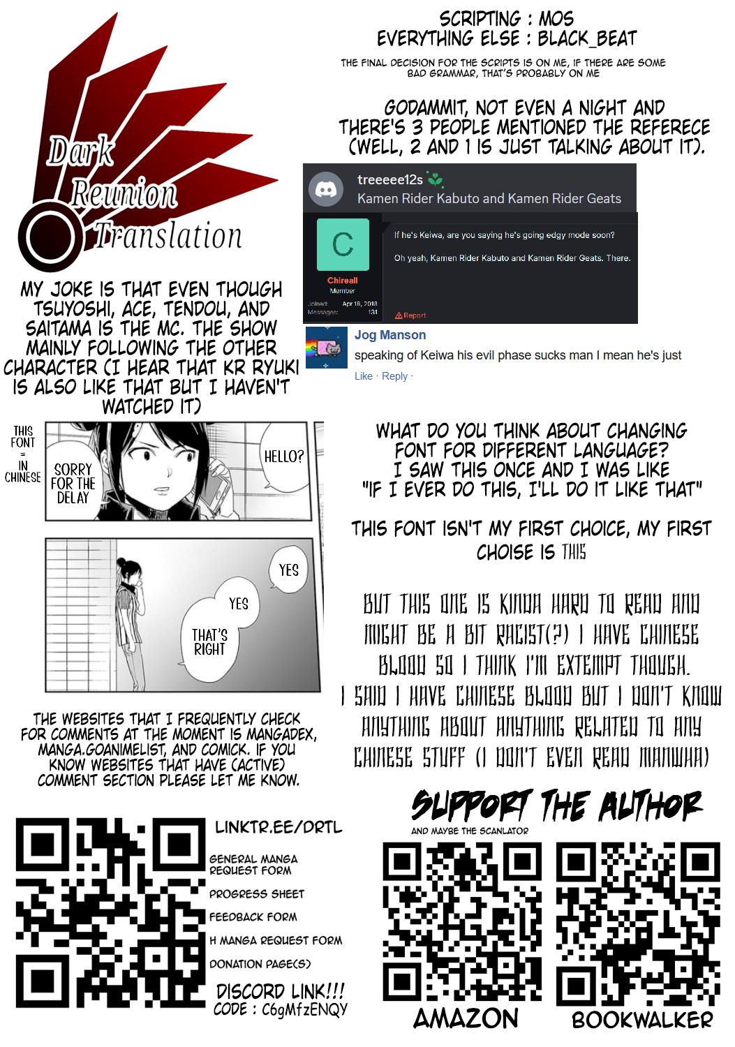 TSUYOSHI Chapter 33 18