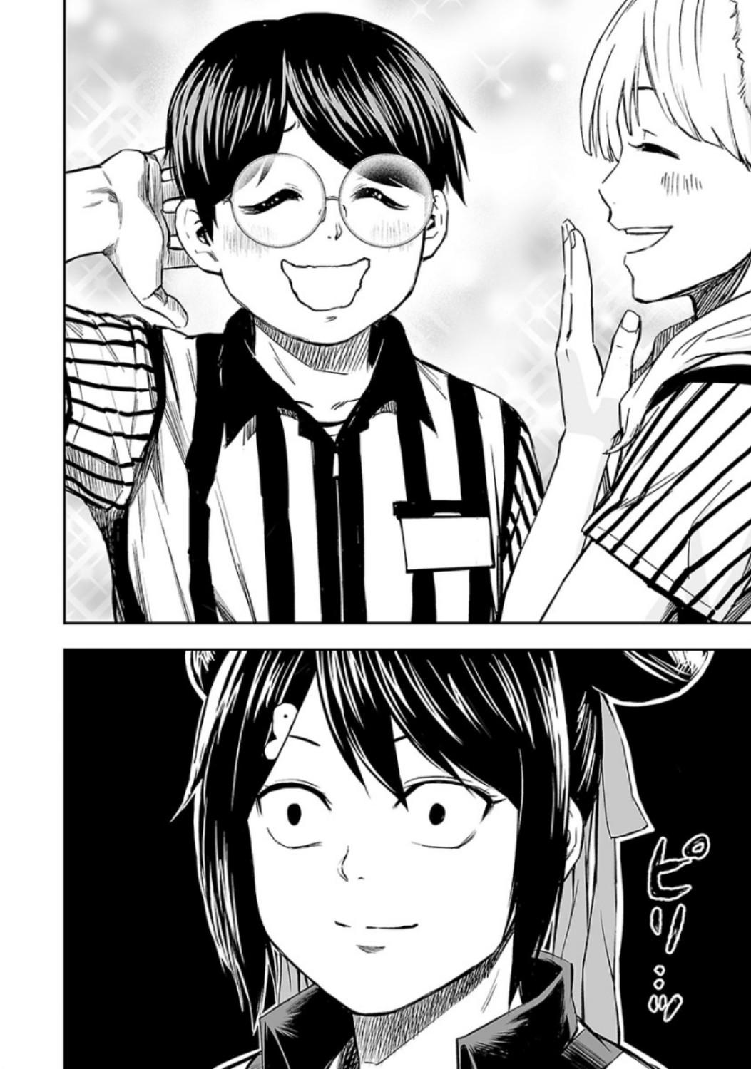 TSUYOSHI Chapter 34 2