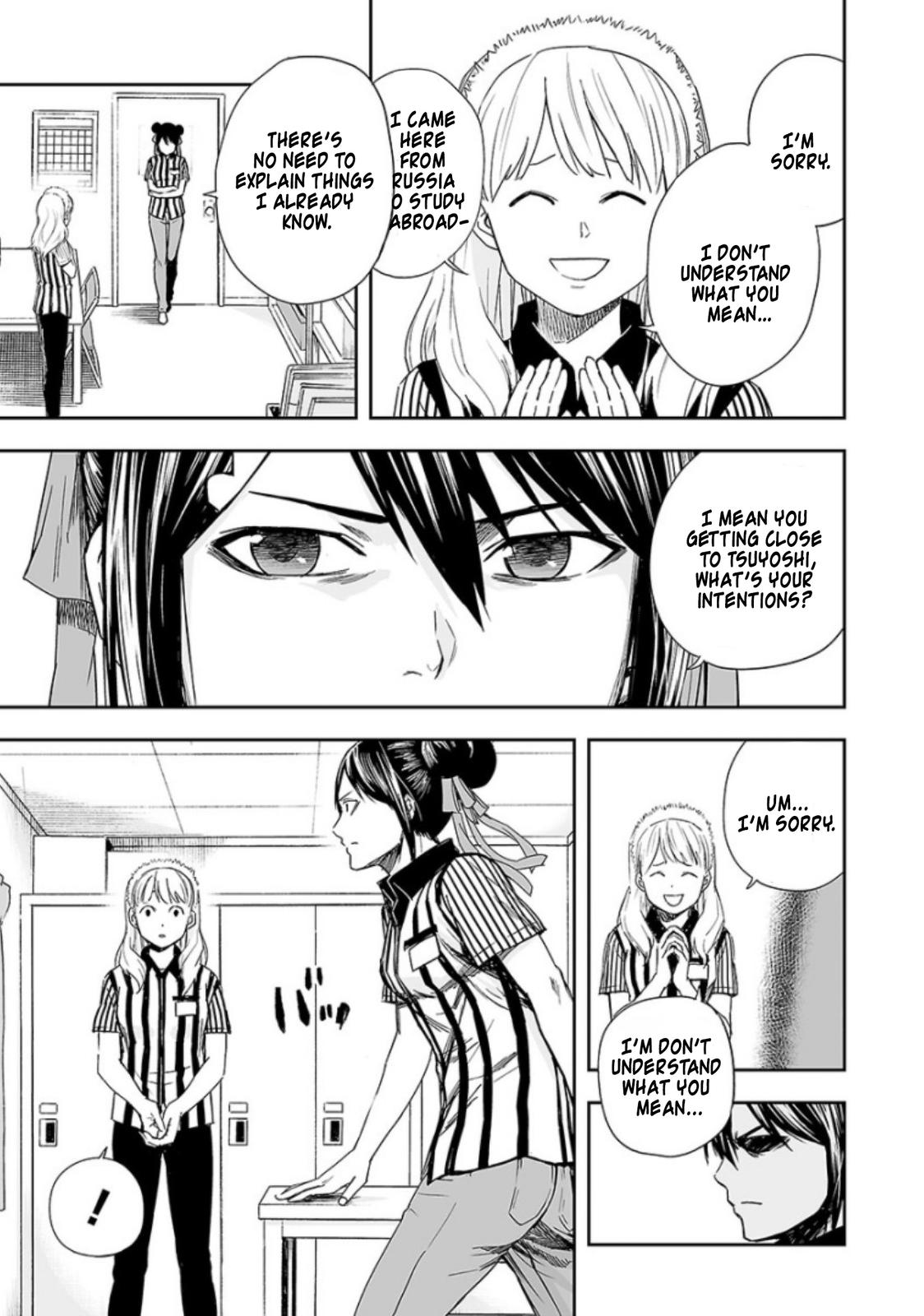 TSUYOSHI Chapter 34 5