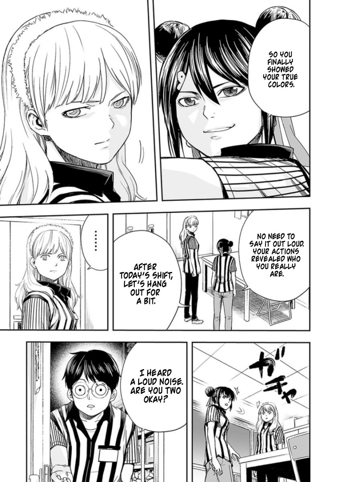 TSUYOSHI Chapter 34 7