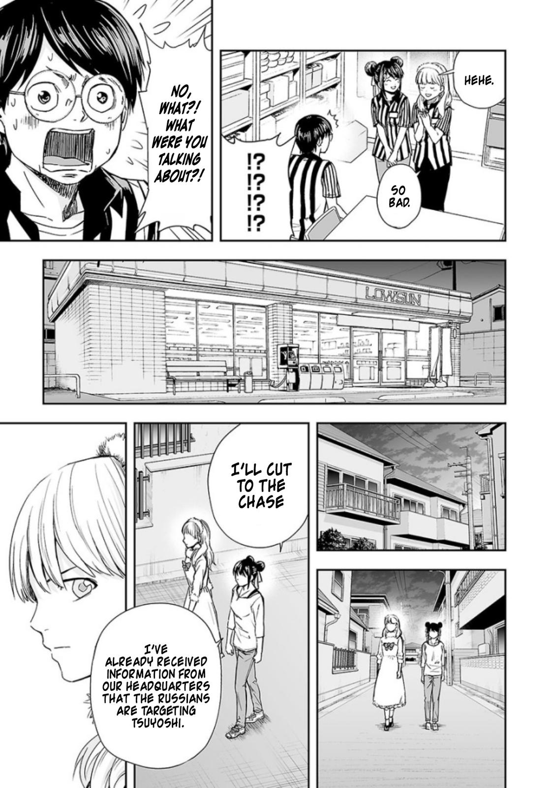 TSUYOSHI Chapter 34 9