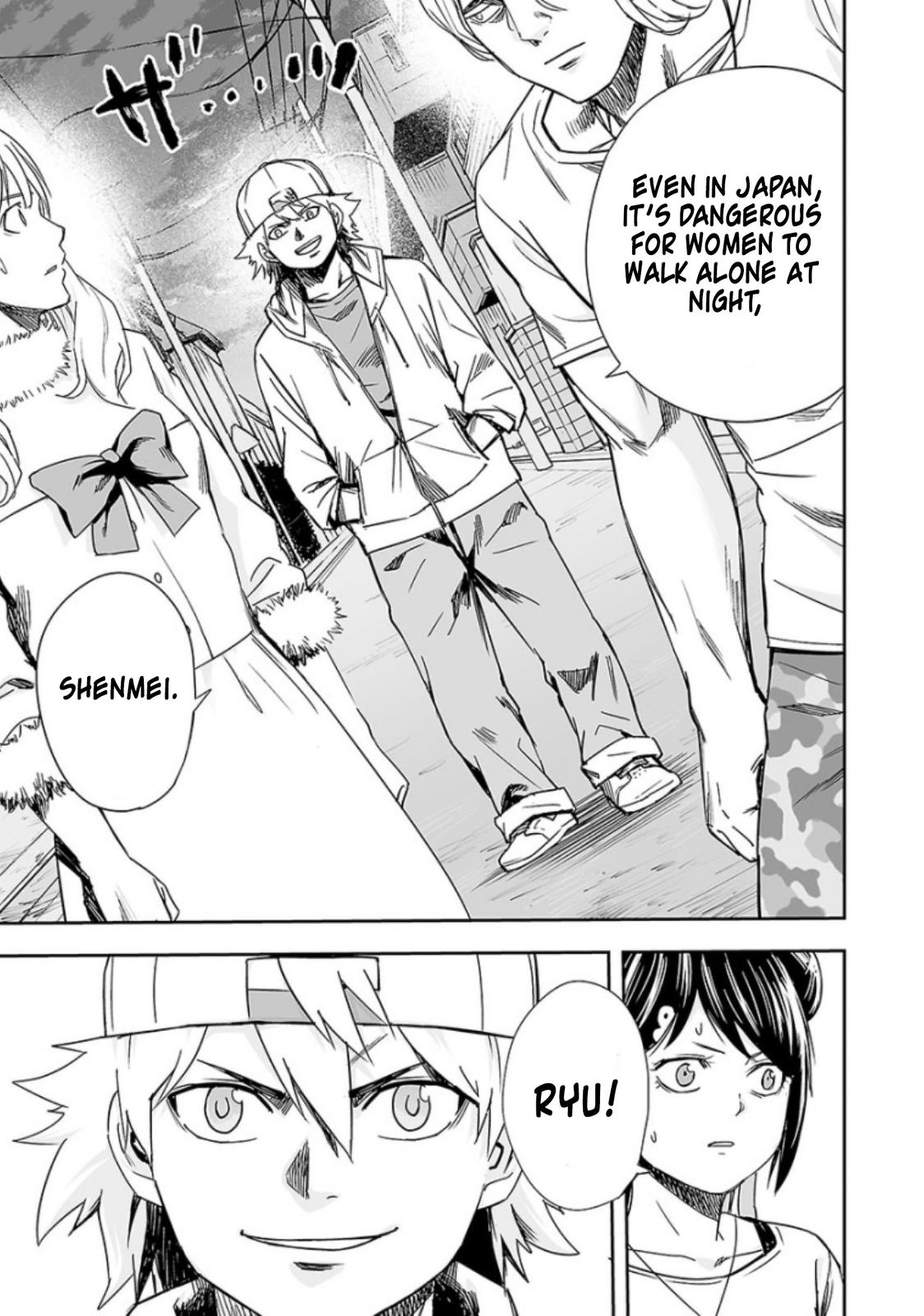TSUYOSHI Chapter 34 15