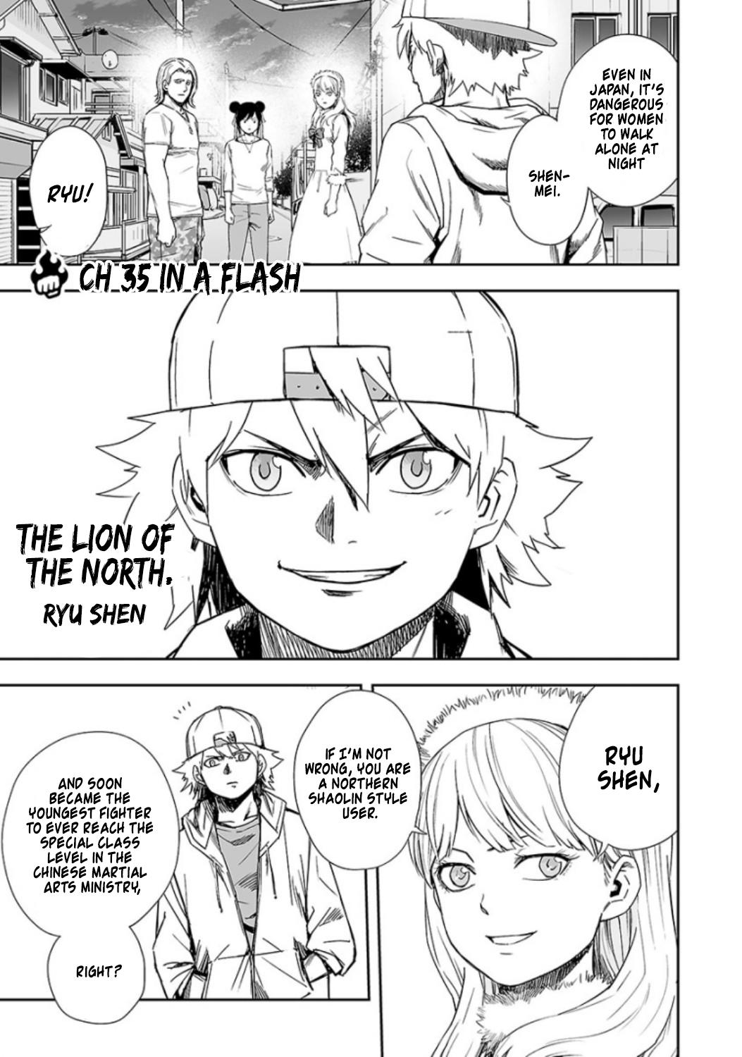 TSUYOSHI Chapter 35 1