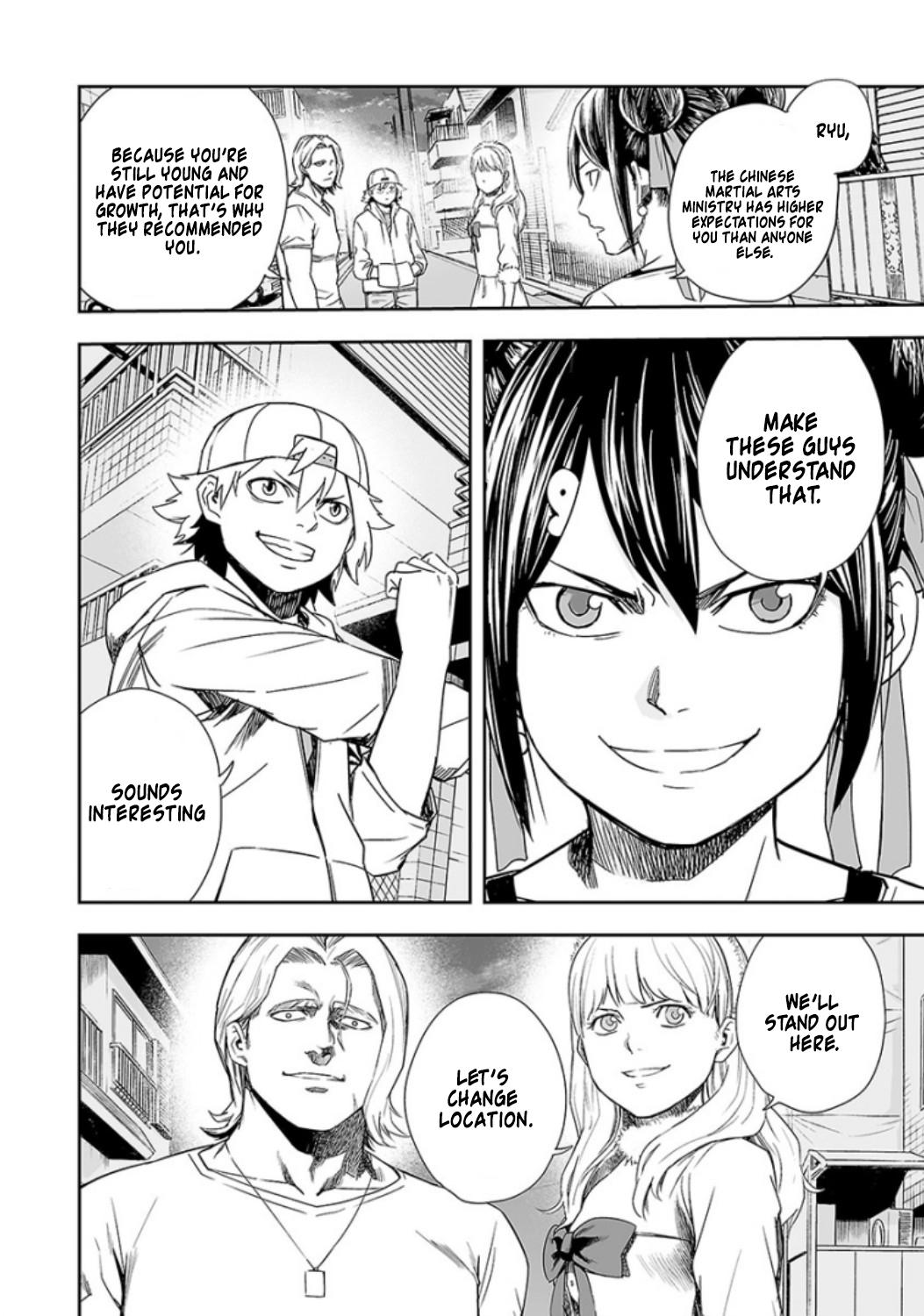 TSUYOSHI Chapter 35 4