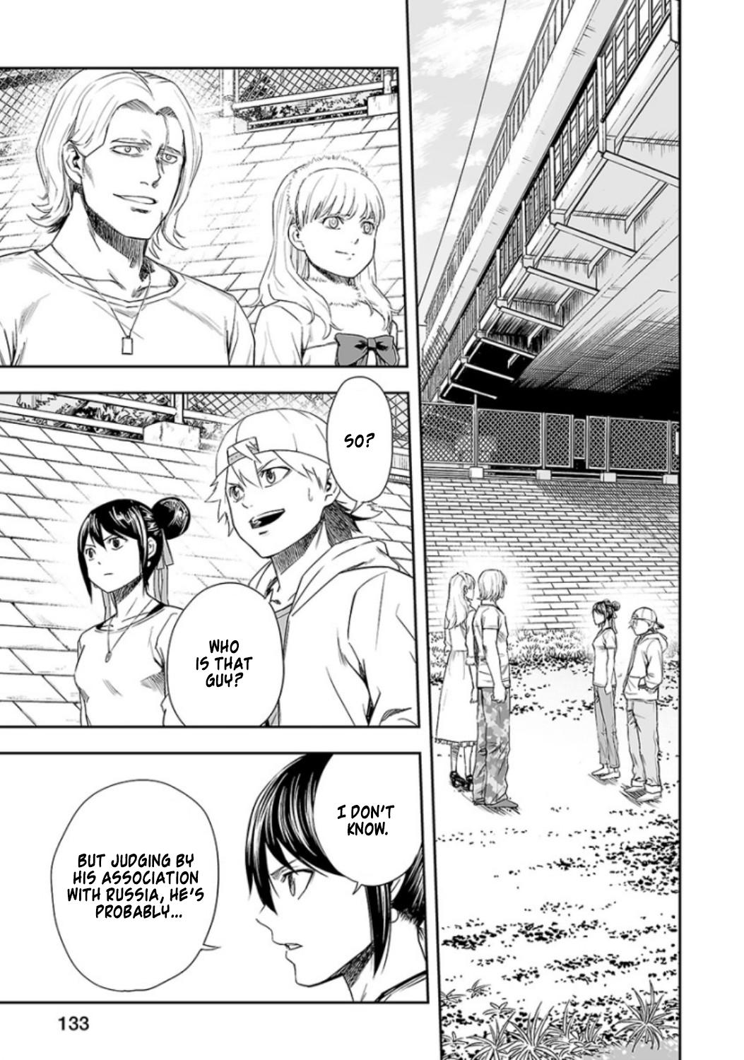 TSUYOSHI Chapter 35 5