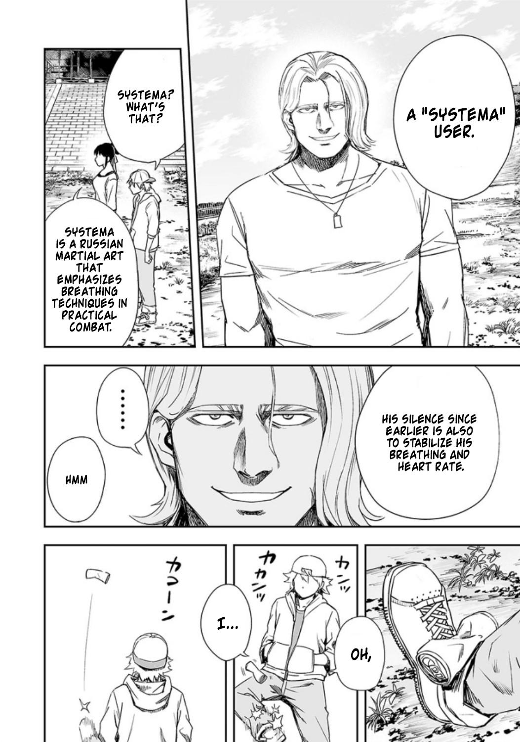 TSUYOSHI Chapter 35 6