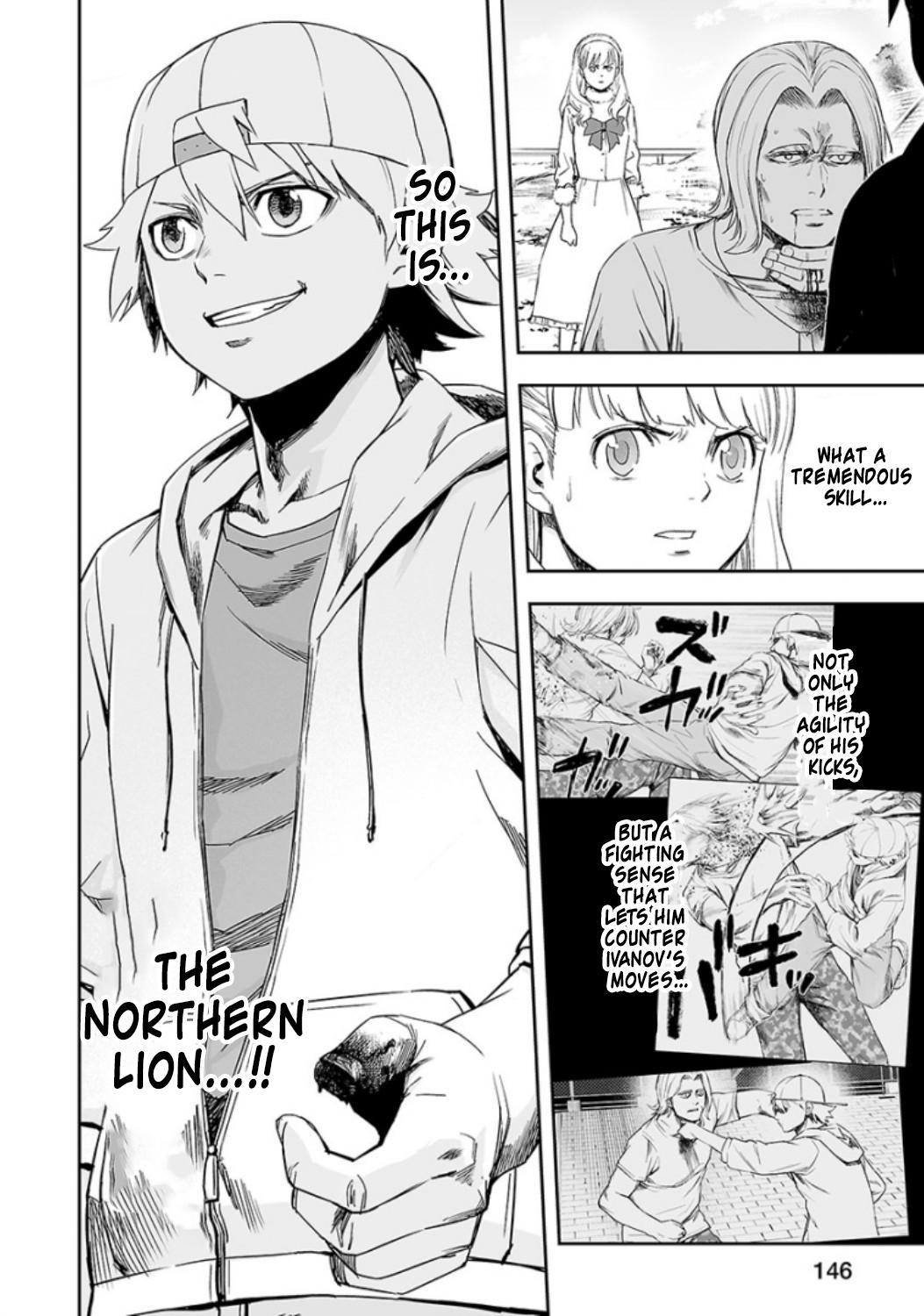 TSUYOSHI Chapter 36 3