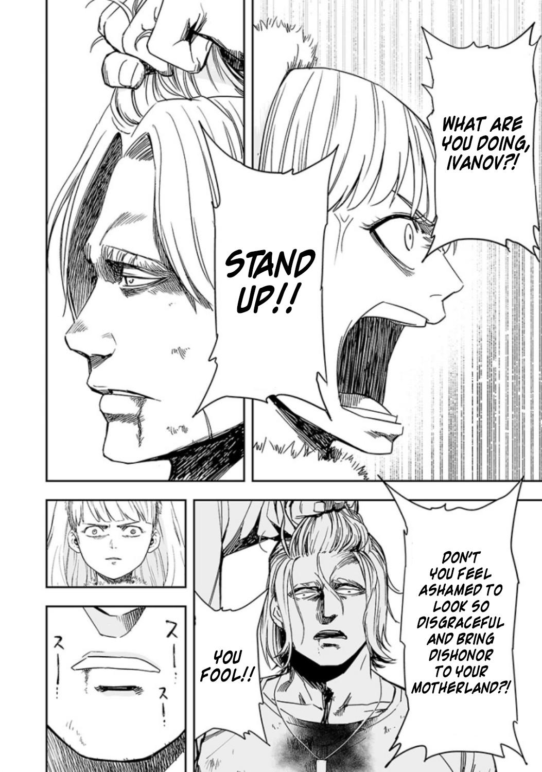 TSUYOSHI Chapter 36 9