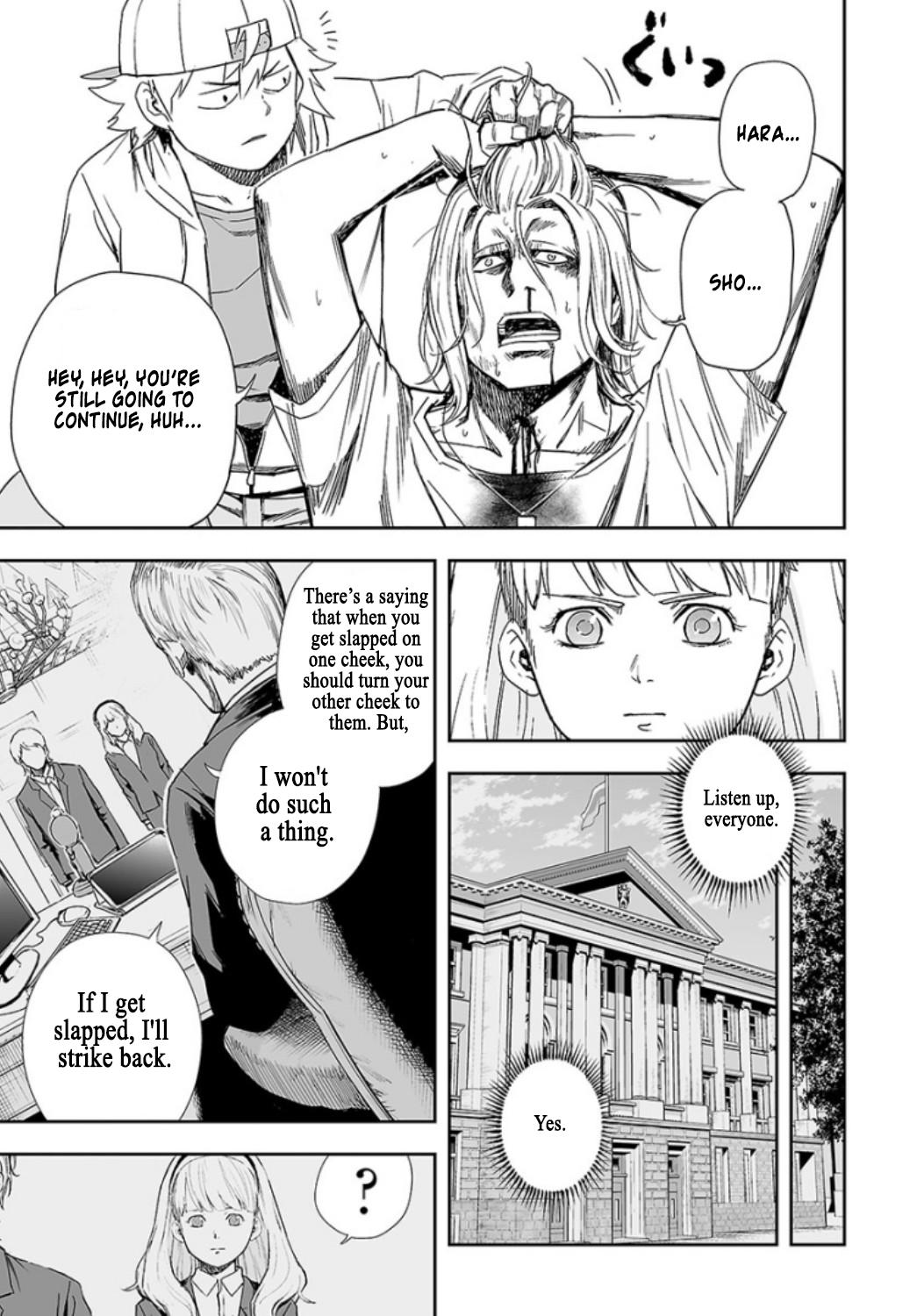 TSUYOSHI Chapter 36 10