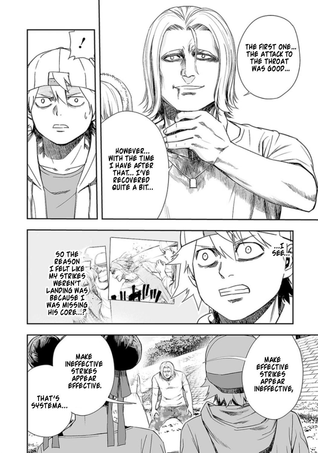 TSUYOSHI Chapter 37 5
