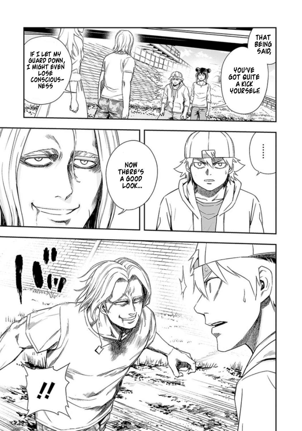 TSUYOSHI Chapter 37 6