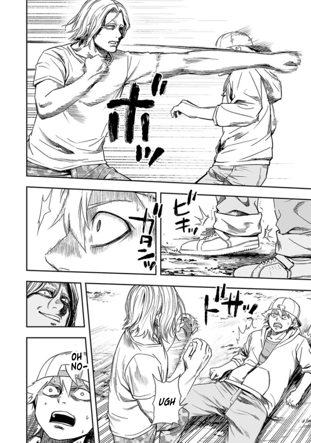 TSUYOSHI Chapter 37 7