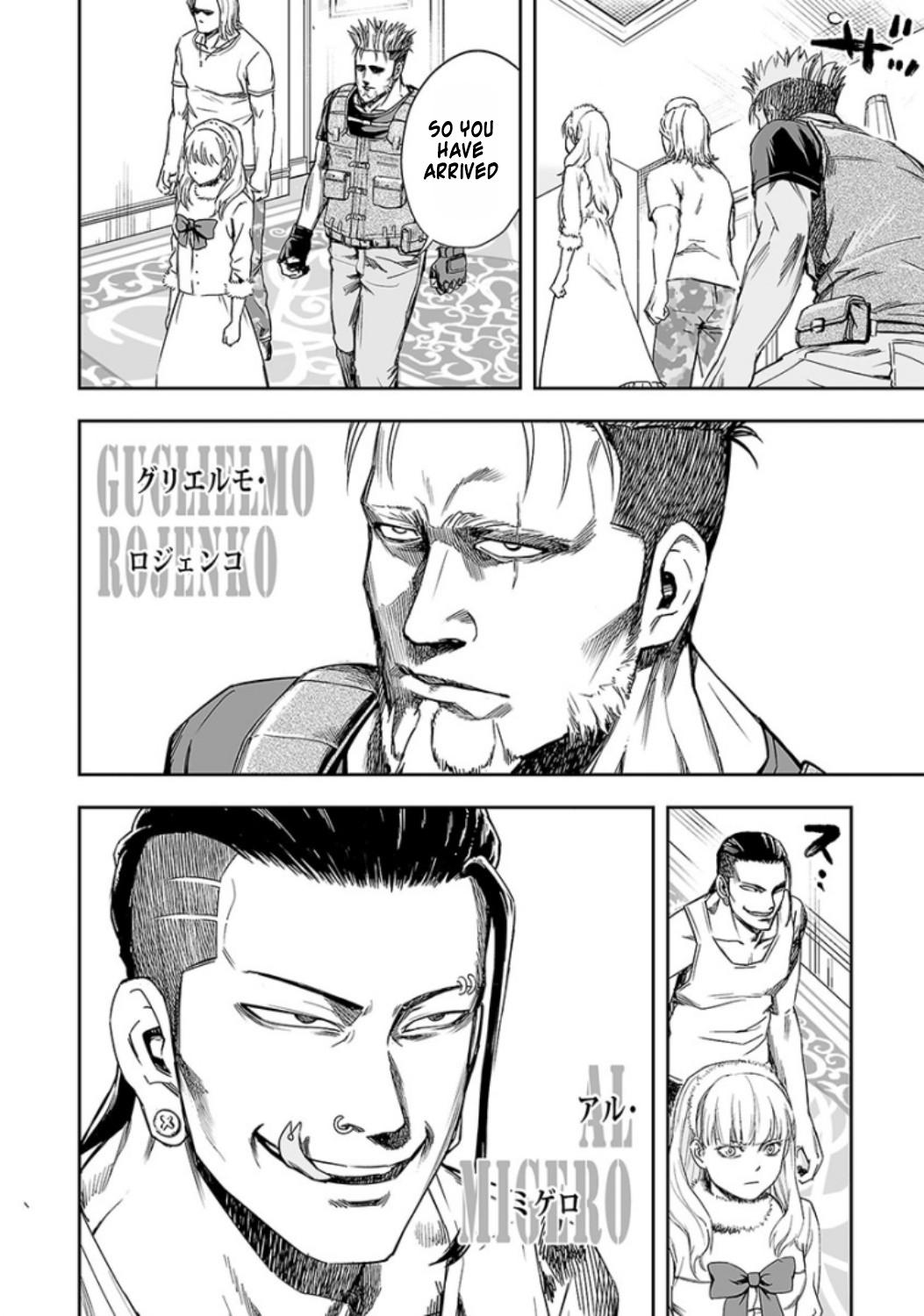 TSUYOSHI Chapter 37 13
