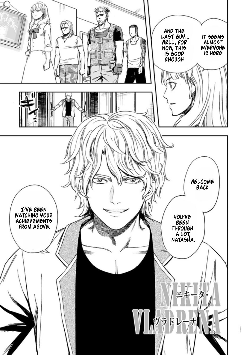 TSUYOSHI Chapter 37 14