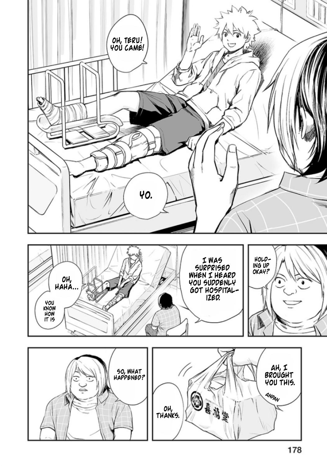 TSUYOSHI Chapter 38 3